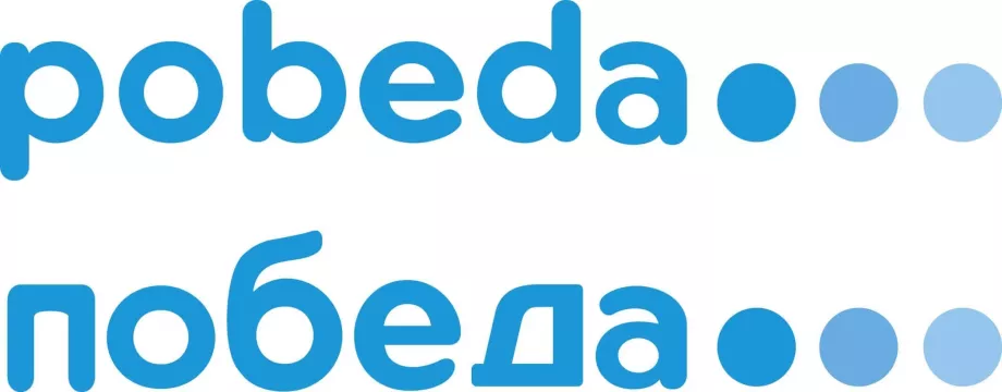 Pobeda