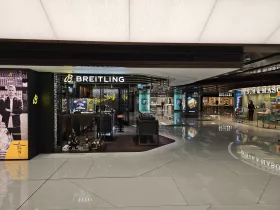 Obchod Breitling, Letisko HKG