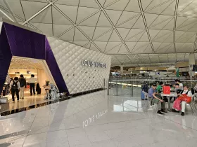 Louis Vuitton, letisko HKG