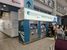 Automaty na predaj jednorazových cestovných lístkov