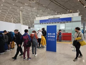 Bezvízové bariéry pre vstup do Číny