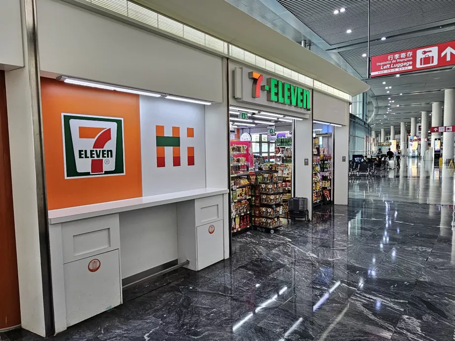 Minimarket 7-Eleven, odletová hala