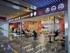 Reštaurácia v tranzitnej zóne, letisko Macao