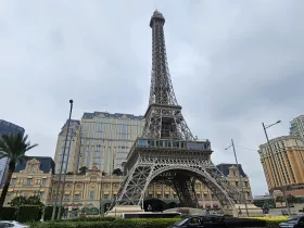 Parížske Macao