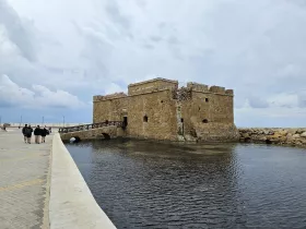 Benátska pevnosť