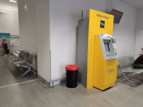 Bankomat v príletovej hale