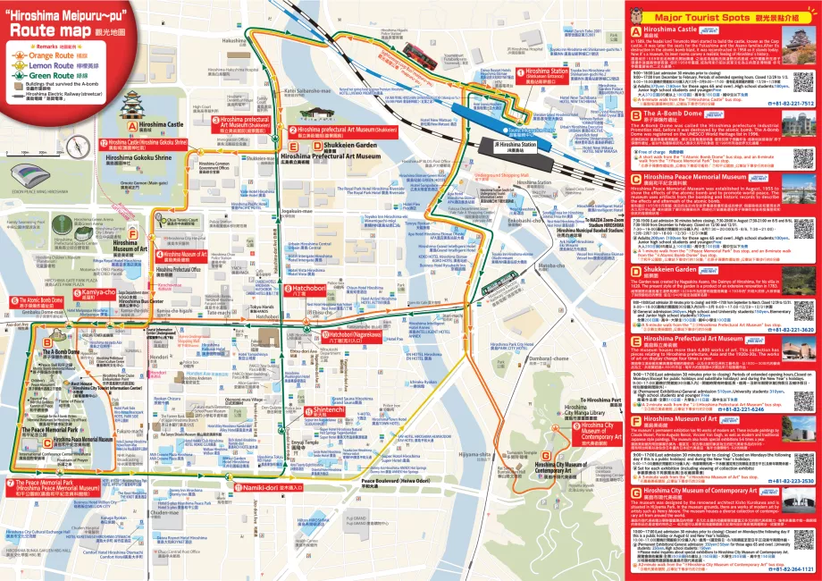 Mapa turistických autobusov