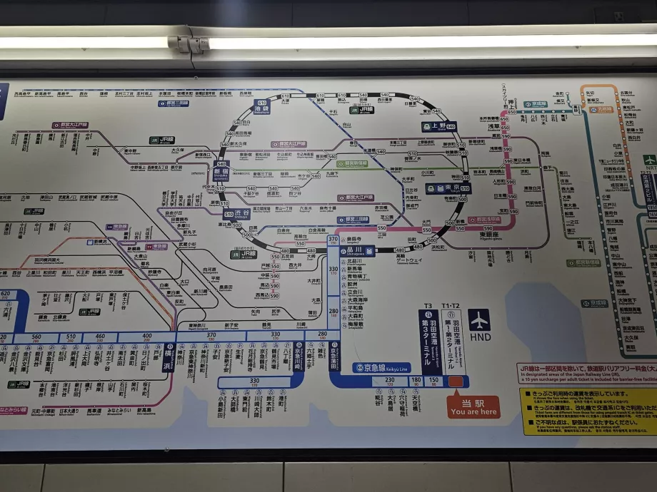 Mapa cestovného Keikyu