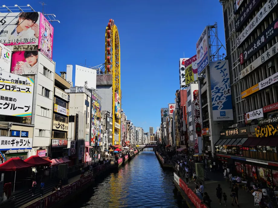 Rieka Dotonbori