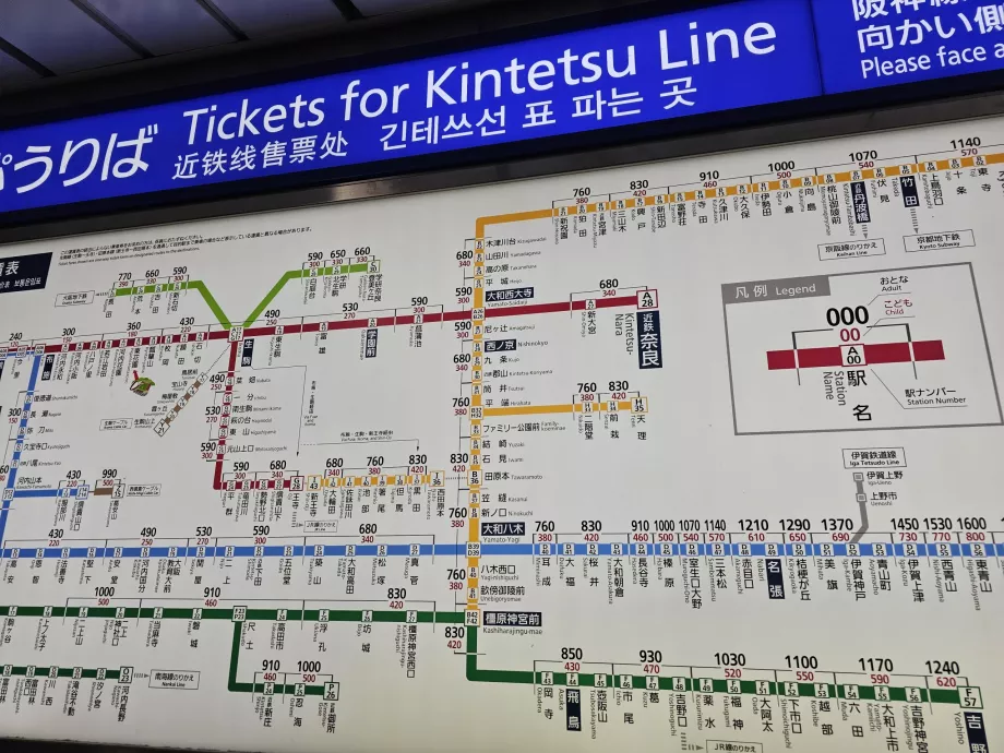 Mapa cestovného pre vlaky Kintetsu (Nara - červená linka)