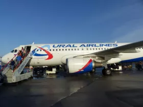 Letecká spoločnosť Ural Airlines