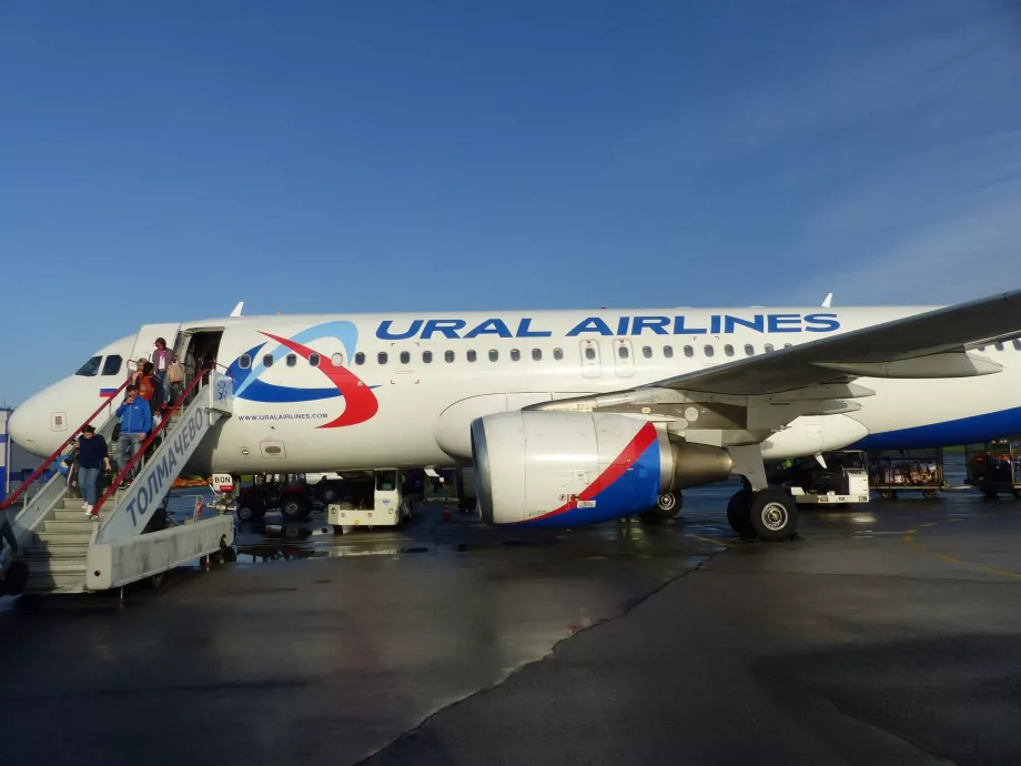 Letecká spoločnosť Ural Airlines